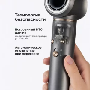 Профессиональный фен-стайлер для волос Essential (S300), Серый - изображение 13