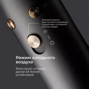 Профессиональный фен-стайлер для волос Essential (S300), Серый - изображение 8
