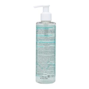 Гель для умывания бессульфатный Galactomyces Therapy Cleansing Gel, 250 мл - изображение 2