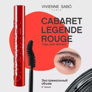 Тушь для ресниц с экстремальным объемом Cabaret legende rouge, № 01 Черный, 9 мл - изображение 2