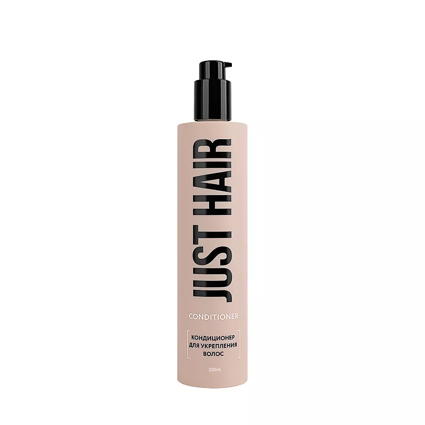 Кондиционер для укрепления волос Conditioner, 250 мл