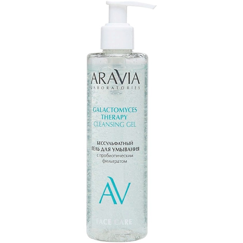 Гель для умывания бессульфатный Galactomyces Therapy Cleansing Gel, 250 мл
