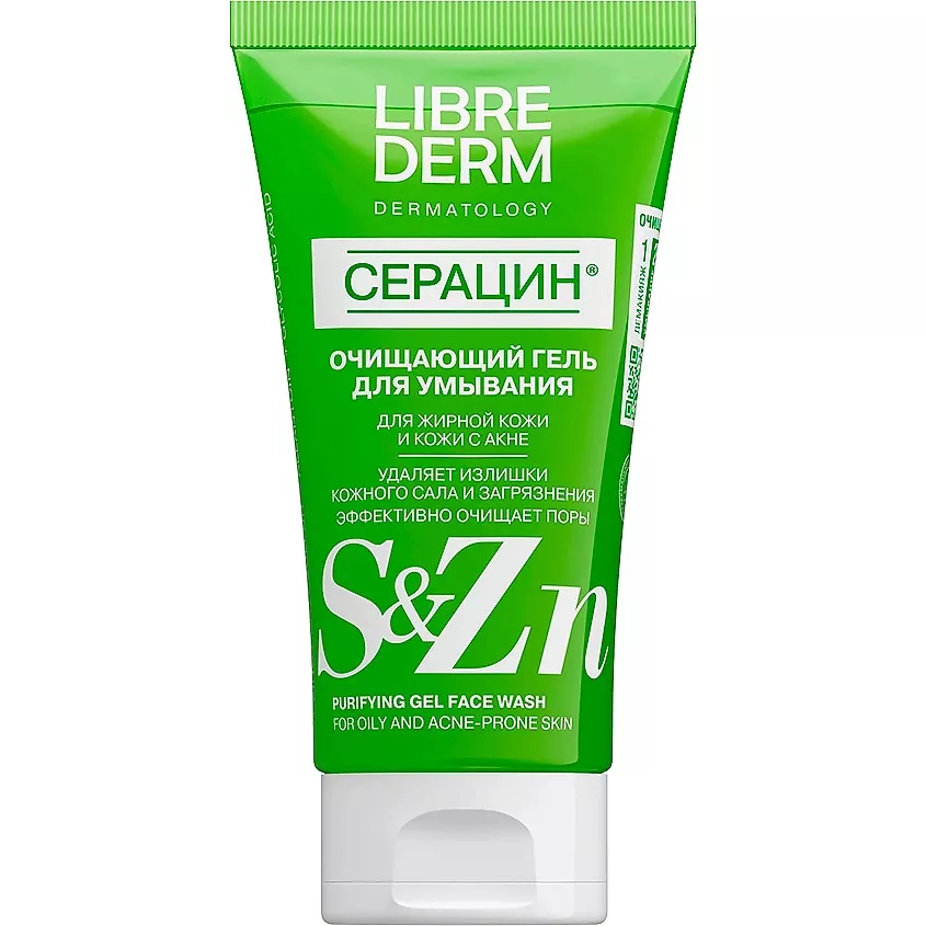 Гель для умывания очищающий Seracin Purifying Gel Face Wash, 150 мл