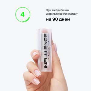 Помада стик INFLUENCE сатиновая, shade 09, 4 г - изображение 5