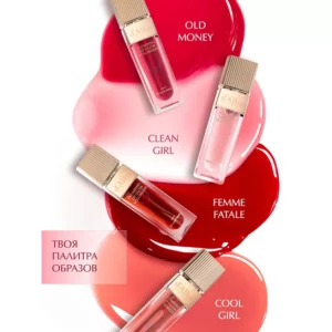 Блеск для губ Plumping Lip Glow Mood Volumizer, цвет: Feeble Pink - изображение 5