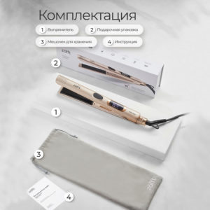 Вибрационный выпрямитель для волос Titanium (HS-600), Золотистый - изображение 6