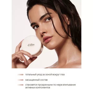 Патчи для области вокруг глаз White Truffle Intensive The Real Eye Patch, 90 г - изображение 2
