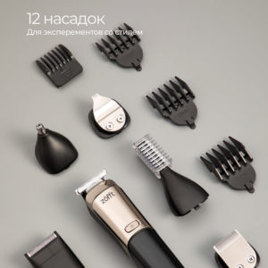 Профессиональный мультитриммер 12 в 1 Professional RS-301SL, Серебристый - изображение 2