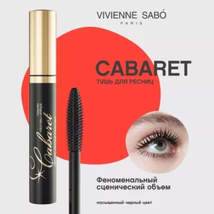 Тушь с эффектом сценического объема Cabaret, № 01 Black, 9 мл - изображение 3