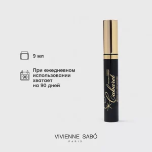 Тушь с эффектом сценического объема Cabaret, № 01 Black, 9 мл - изображение 7